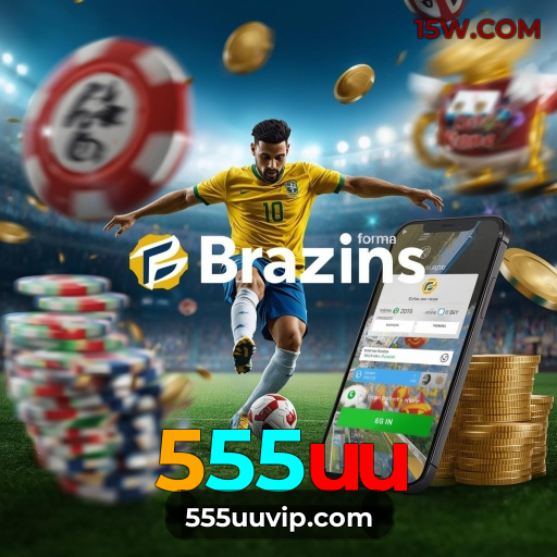 Download Android 555uu